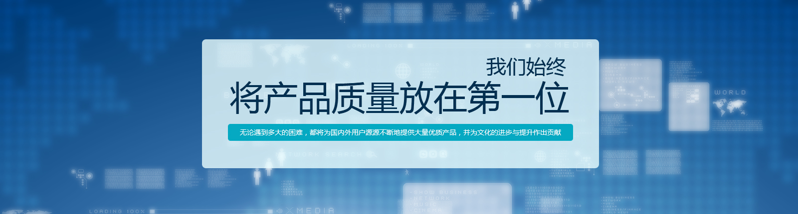 /huizhouchuyeqiaoshui.html